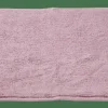 Tapis De Bain^CASA RECYCLE Tapis De Bain 60x60 Mauve